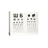 Осветитель таблиц для исследования остроты зрения ОТИЗ-40-01 (исполнение 2)